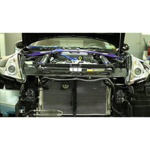 Load image into Gallery viewer, Mishimoto 09+ Nissan 370Z Manual Radiator